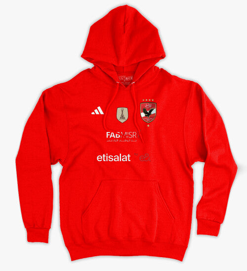 AL - Ahly